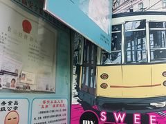 -老麻抄手(吉庆街店)