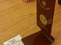-石榴姐•山城小馆(创始店)