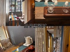 -邈墨茶馆(凤起路店)