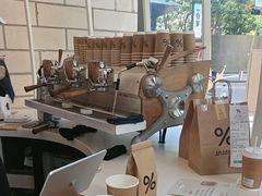 -% Arabica阿拉比卡咖啡(深圳湾万象城店)