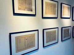 -自如ZSPACE四合院艺术餐厅