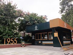 -铁路文化公园