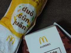 -麦当劳(团结湖店)