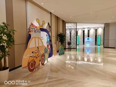 -苏州汇融广场假日酒店