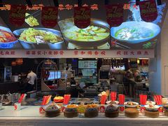 -蓉和妈妈菜·芙蓉花开(高新店)