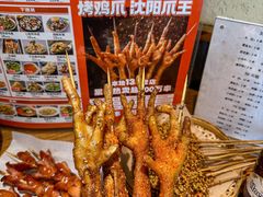 -小乾杯串店•16年沈阳烧烤(文安路店)