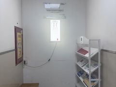 -北京华德眼科医院