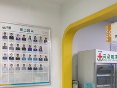 -佑贝儿科(西大街店)