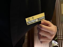 -揽季锅物会·海鲜姿造(五四路店)