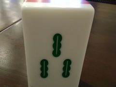 -成都你六姐·牛肉冒菜(城市集市合生汇店)