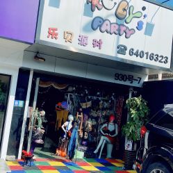 -乐贝派对RUBY'SPARTY