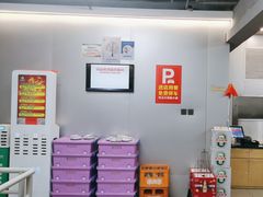 -老黑板筋(顺义总店)