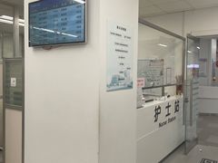 -上海市徐汇区口腔医院