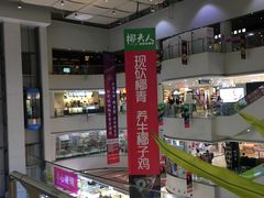 -椰夫人·养生椰子鸡(黄埔时代城店)