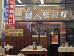 -堂瓦里·33年传统赣菜(第一街区店)