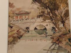 -南京书画院金陵美术馆