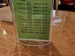 -洪祥大酒店(大庆东路店)