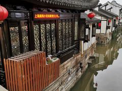 -南翔古镇