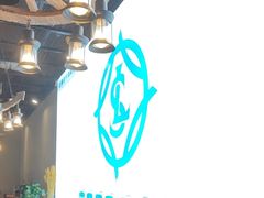 -蓝珊甄选海鲜自助·火锅大排档(近阿那亚店)