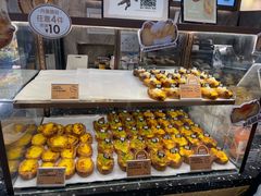 -PAPER STONE BAKERY(天环店)