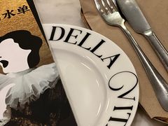 -IL TEATRO 精品意大利餐厅