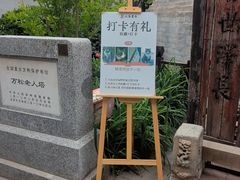 -正阳书局(西四南大街店)