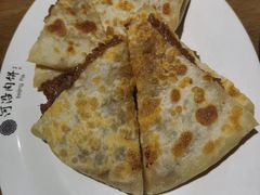 牛肉饼-河沿肉饼Beijing Pie(东华门店)