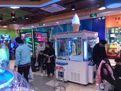 -汤姆熊欢乐世界·史莱姆怪兽(正大店)