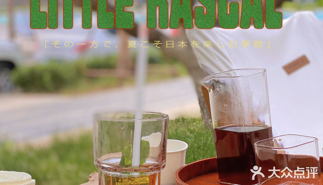 通州的热门咖啡☕我又来啦！！！