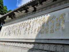 -井冈山风景名胜区-黄洋界