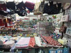 -宝宝文具店(马当路店)