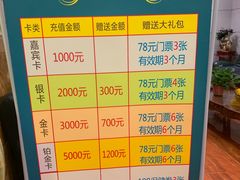 -汉宫汤泉汗蒸洗浴(五四广场店)