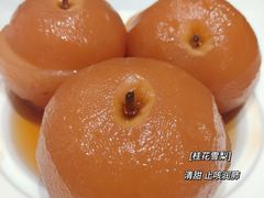 -北塘海鲜·天津菜(大光明桥旗舰店)