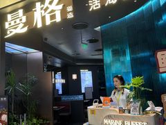 -曼格蒸汽活海鲜·榴莲自助(皇庭广场店)