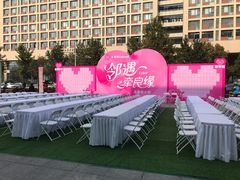 -北京华联购物中心(天通苑店)