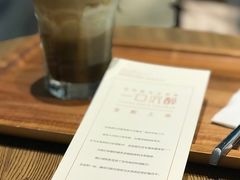 -星巴克臻选(湖滨道店)