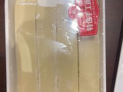 -蝎王府羊蝎子(虎坊桥总店)