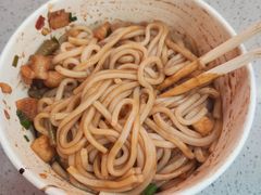 -蔡林记(古田二路店)