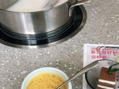 -集渔·泰式海鲜火锅(科华店)