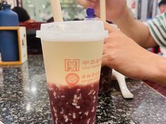 -耿福兴(凤凰美食街店)