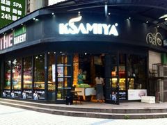 -卡萨米亚动物奶油生日蛋糕(牡丹城店)