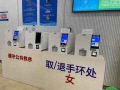 -重庆市奥林匹克体育中心-游泳跳水馆