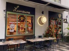 -Luneurs(幸福里店)