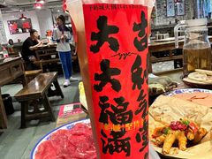 -于屿城重庆火锅(深圳总店)