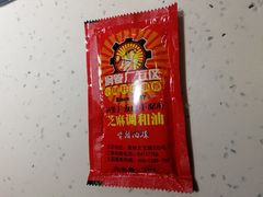 -钢管厂五区小郡肝串串香(奥克斯广场锦城万达店)