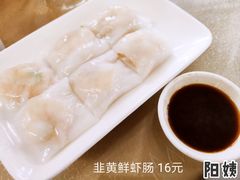 -日日鲜自助餐厅(小公园店)