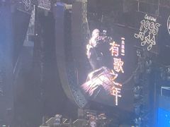 -大连体育中心体育馆