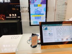 -福奈特洗衣·洗鞋·奢侈品护理(苏河湾店)