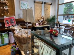 -HAVE A ROOM·有间质果(总店)