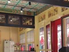 -宫事颐庭·老佛爷贵寿下午茶(颐和园店)